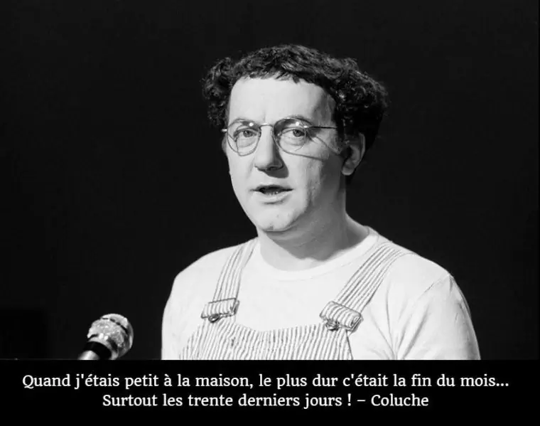смешная цитата смешная цитата