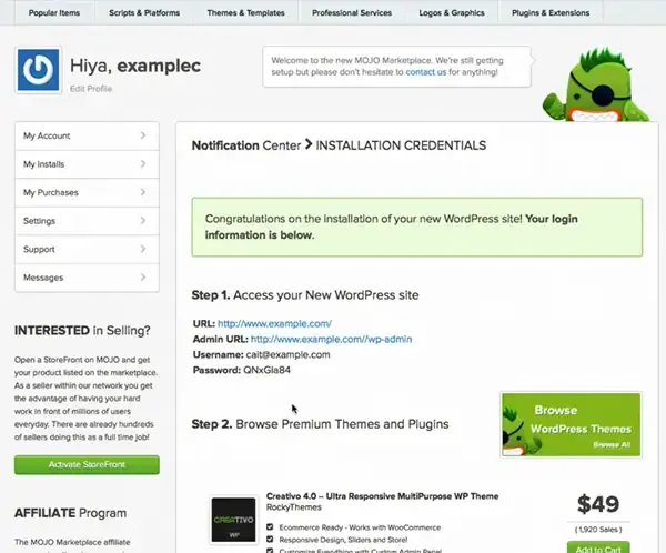 Установить WordPress