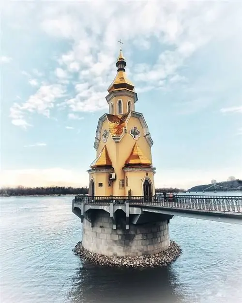 Геометрическая симметрия в природе