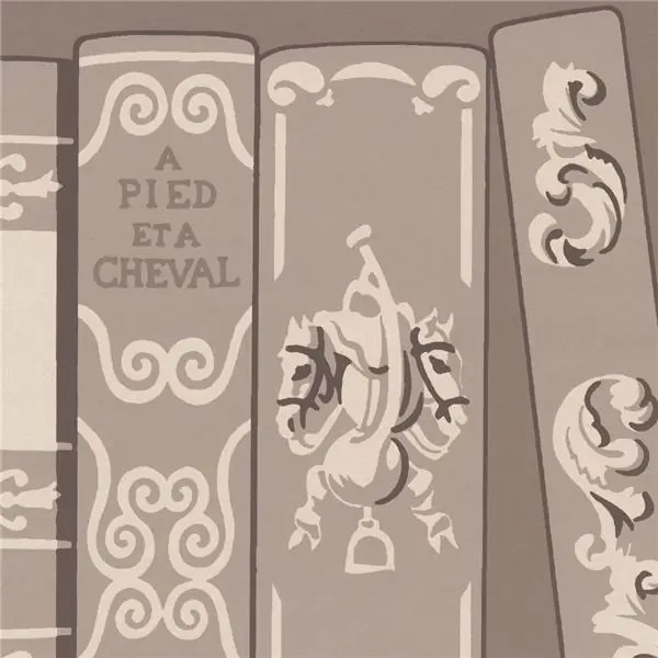 БЛИЗНЕЦЫ HERMES