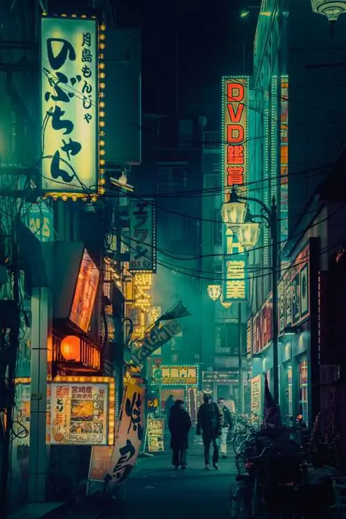 Image Image