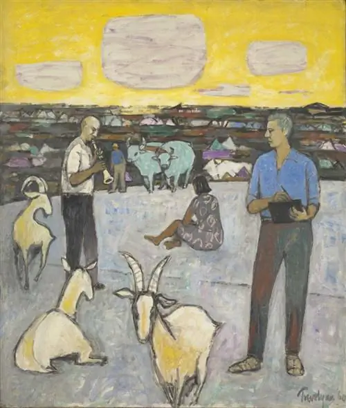 Image Image