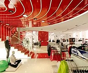 Концептуальный магазин Centauro от AUM Arquitetos Концептуальный магазин Centauro от AUM Arquitetos
