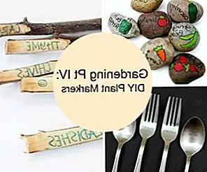 Советы по садоводству Pt IV: Маркеры маркеров DIY