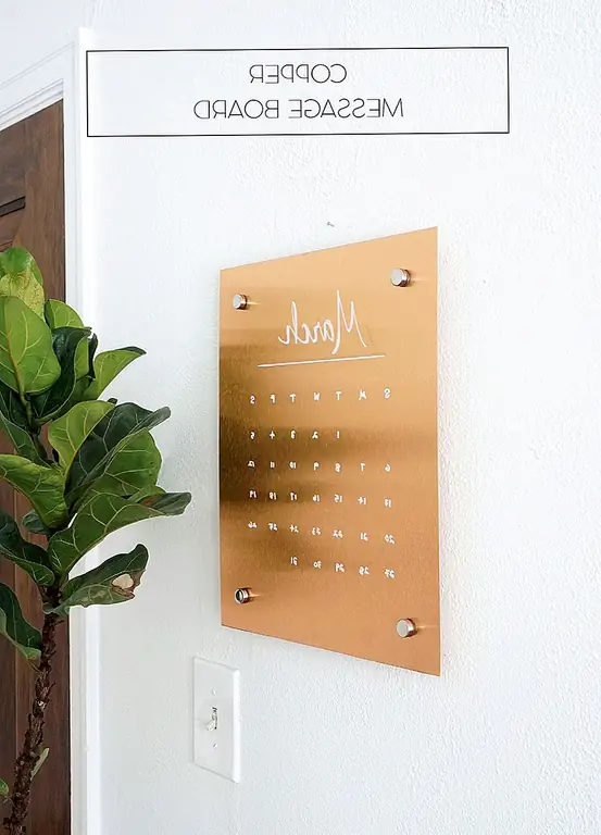 Совет Wall Copper сообщений