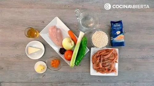 Морское и горное ризотто Морское и горное ризотто