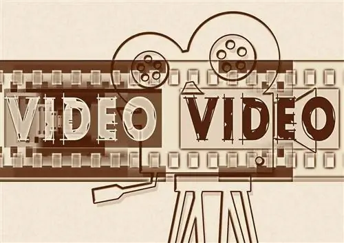 видео видео