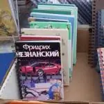 Изображение Изображение