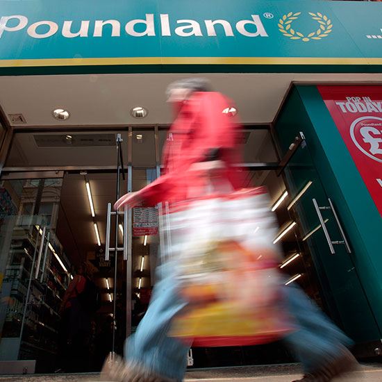 Всего фунт! Pound Shop открывает интернет-магазин - Новости