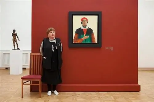Изображение Изображение