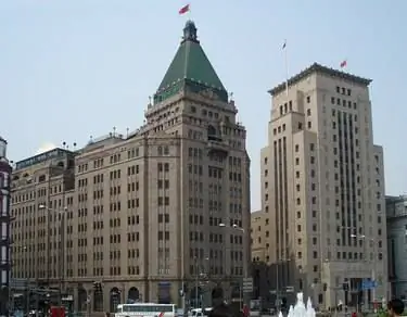 Fairmont Peacec Hotel Fairmont Peacec Hotel