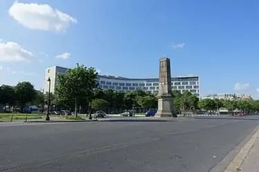 Штаб-квартира ЮНЕСКО в Париже