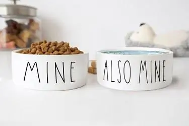 ImageMine, а также миски для еды и воды ImageMine, а также миски для еды и воды