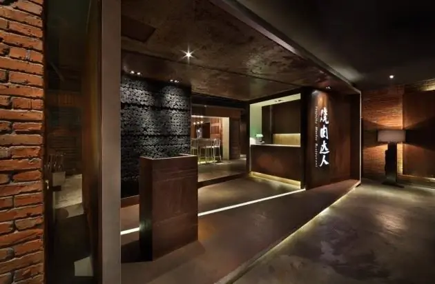 Ресторан Yakiniku Master от Golucci International Design