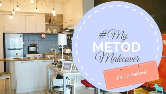 Как я спланировал место для кухонных шкафов ИКЕА