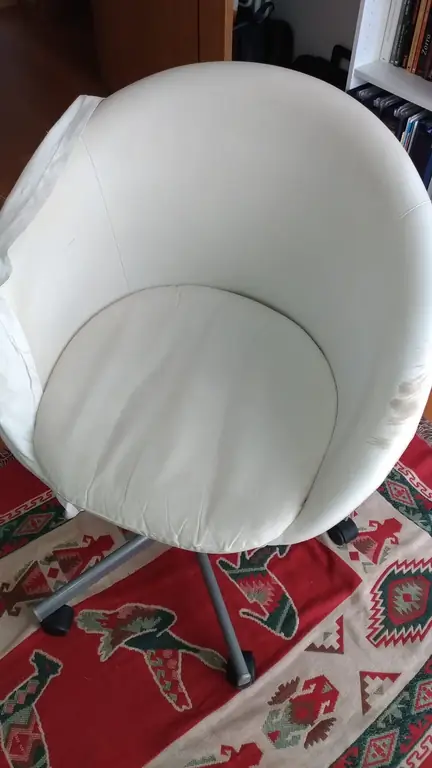 отслеживание шаблона