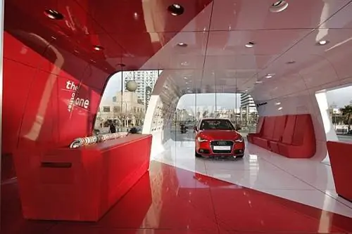 Салон Audi AreaA15