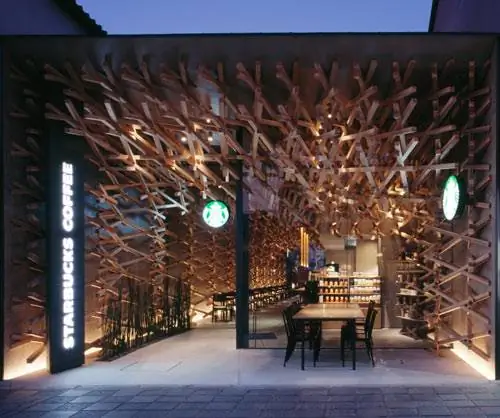 Не обычный Starbucks от Kengo Kuma & Associates