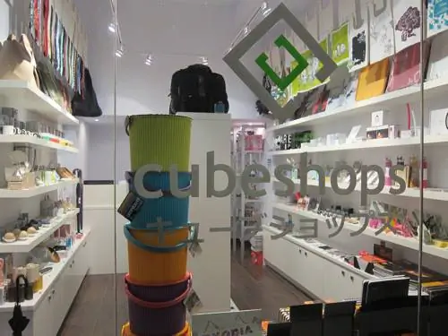 Посещение Cubeshops