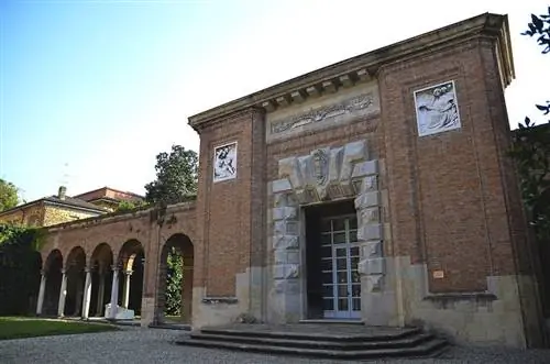 Image Image