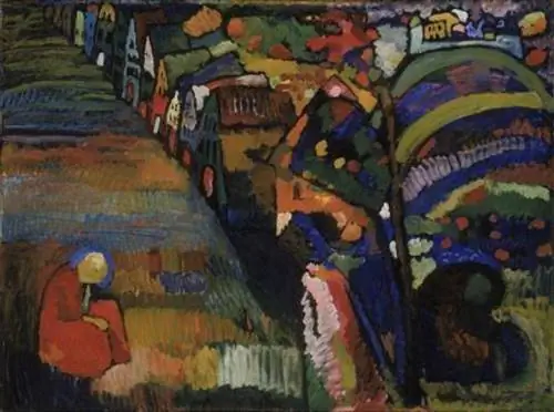 Image Image