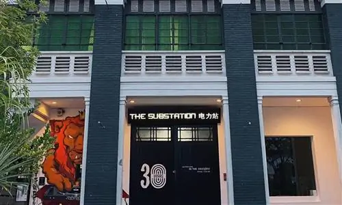 Влиятельный сингапурский центр искусств The Substation закрылся навсегда через 30 лет