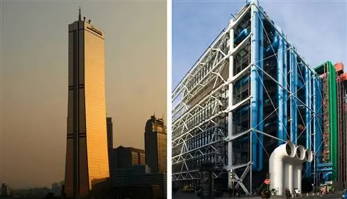 Центр Помпиду откроет свой аванпост в Сеуле в здании Tower 63. Центр Помпиду откроет свой аванпост в Сеуле в здании Tower 63.