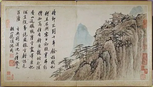 Image Image