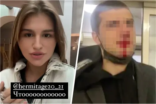 Изображение со страницы @mironovanastasiia в Instagram Изображение со страницы @mironovanastasiia в Instagram