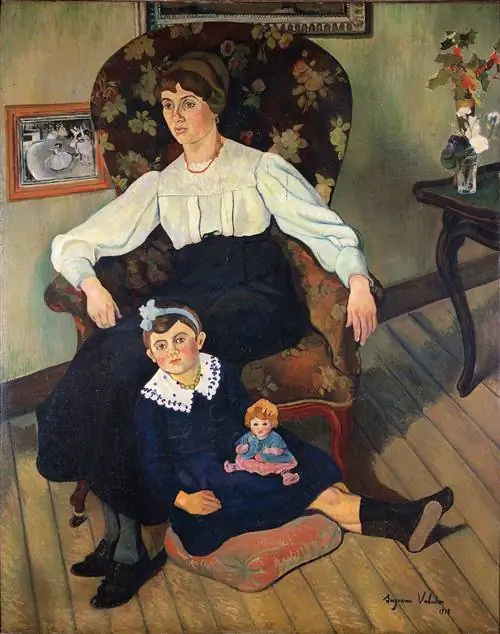Image Image