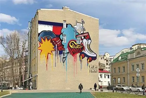 Работу художника Алексея Медной заменили на рекламу бренда одежды Tommy Hilfiger Artmossphere Работу художника Алексея Медной заменили на рекламу бренда одежды Tommy Hilfiger Artmossphere