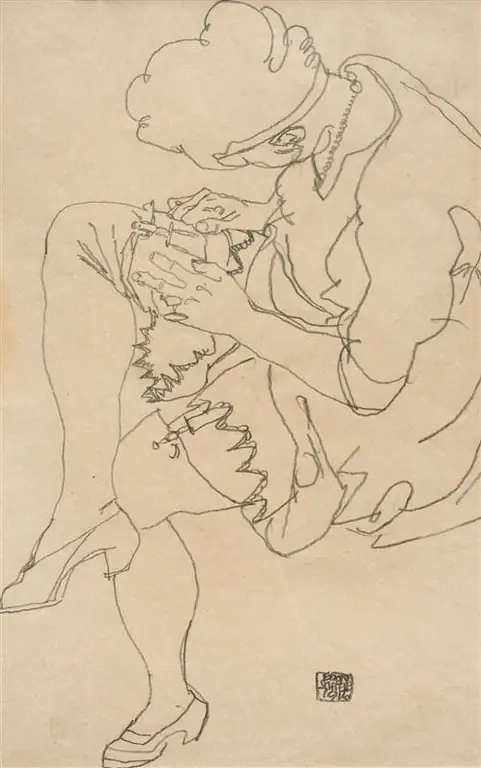 Image Image