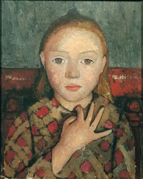 Image Image