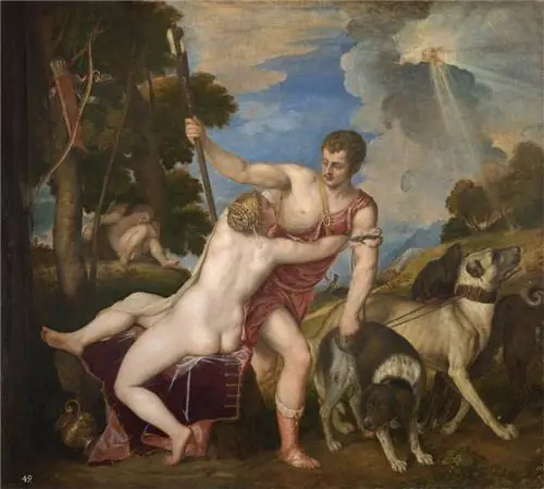 Image Image