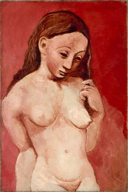 Image Image