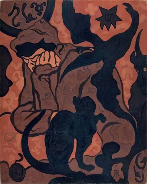 Пол Рэнсон, La sorcière au chat noir (Ведьма и черная кошка) (1893) Пол Рэнсон, La sorcière au chat noir (Ведьма и черная кошка) (1893)