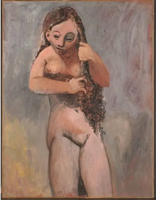 Image Image