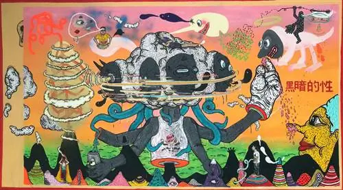 Delirium Trimurti Рикардо Муньоса Искьердо (2019) на стенде Galeria Enrique Guerrero в Zona Maco Galeria Enrique Guerrero Delirium Trimurti Рикардо Муньоса Искьердо (2019) на стенде Galeria Enrique Guerrero в Zona Maco Galeria Enrique Guerrero