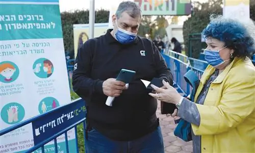 Музеи принимают участие в дебатах о паспортах вакцин, поскольку страны вынуждены открывать свою экономику