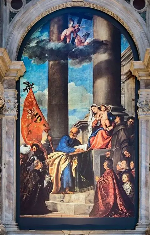 Мадонна Пезаро Тициана (1519–1526 гг.) Викискладе? Мадонна Пезаро Тициана (1519–1526 гг.) Викискладе?