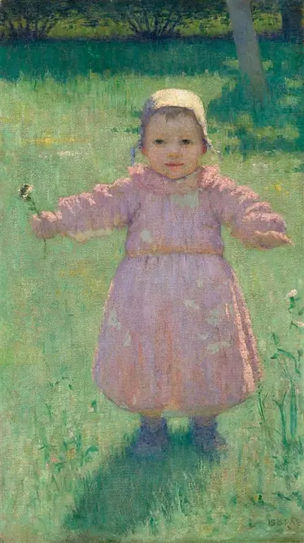 Image Image