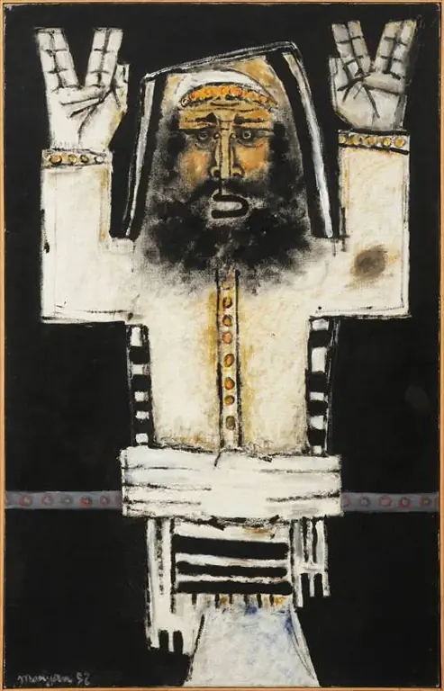 Image Image