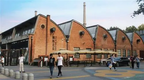 Расположение Pace в 798 Art District в Пекине. Расположение Pace в 798 Art District в Пекине.