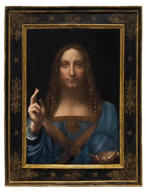 Image Image
