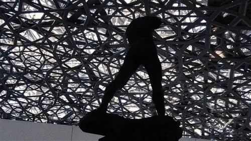 Мы не одиноки, коллектив Soundwalk Мы не одиноки, коллектив Soundwalk