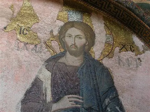 Халкиты Христа, внутренний притвор, мечеть Карие