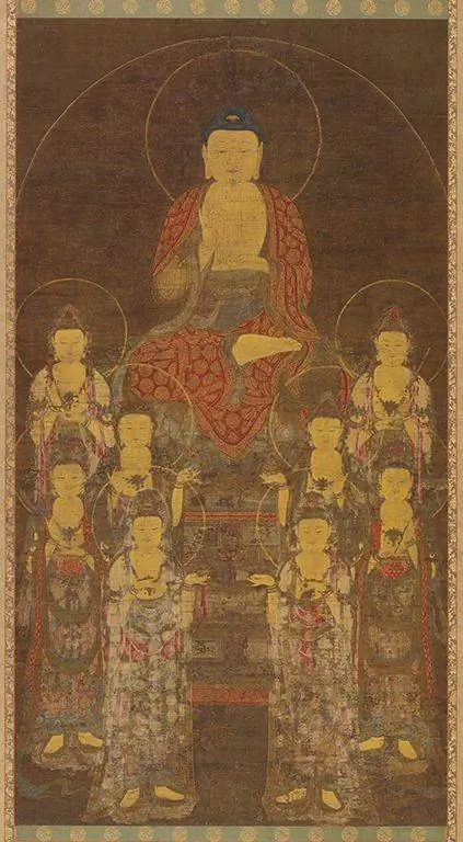 Image Image