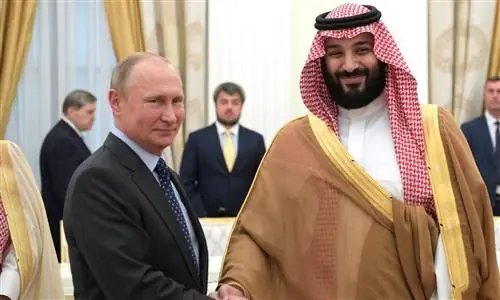 Ссылаясь на «быстро развивающиеся» связи, российский фонд перенесет художественную выставку в Саудовскую Аравию