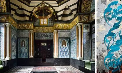 Этот викторианский дом в Лондоне скрывает замечательные исламские интерьеры - теперь он получает свою первую современную работу