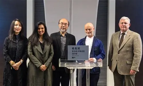 Объявлен шорт-лист первой премии Sigg Prize